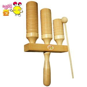 幸福豆奧爾夫樂器:高中低梆子,原木三響筒(大號)兒童成人帶溝3響