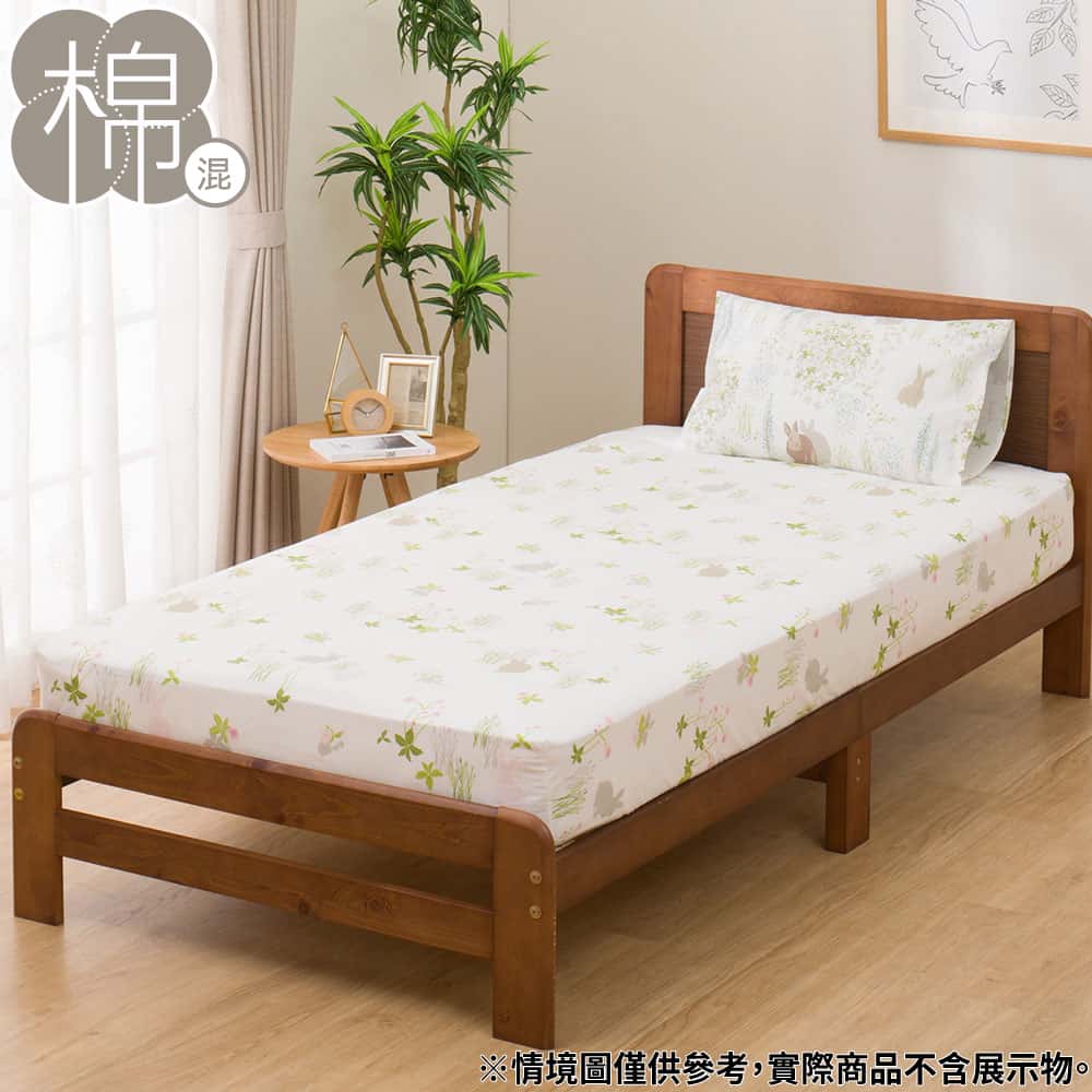 多種厚度對應床包 PT42 RABBIT 單人 NITORI宜得利家居