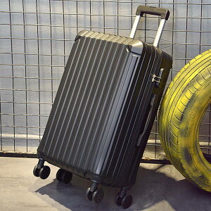超輕行李箱男女學生旅行箱20登機箱萬向輪拉桿箱24密碼箱28寸皮箱205