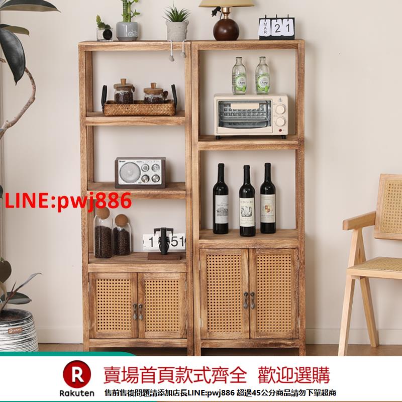 【諮詢客服驚喜多多】書架客廳置物架實木復古書櫃多用展示架多層落地花架學生靠墻書櫃