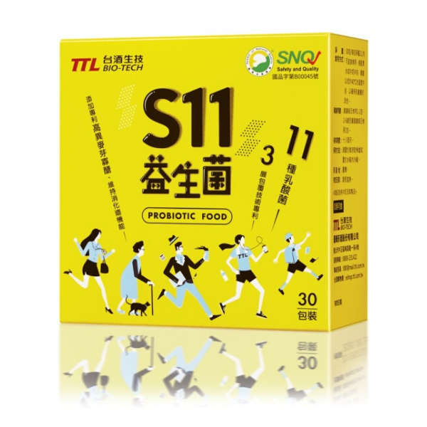 免運 【台酒生技】 S11益生菌 30包/盒 (HS嚴選) 1