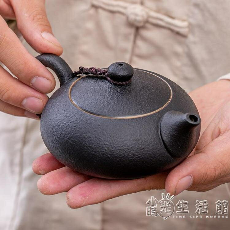 恬靜 黑陶茶壺功夫茶具套裝粗陶茶壺陶瓷單壺整套茶盤陶壺泡茶器 摩可美家