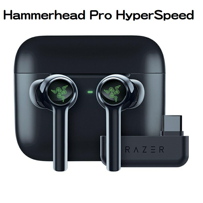 【最高現折268】Razer 雷蛇 Hammerhead Pro HyperSpeed 戰錘狂鯊 無線耳機麥克風/RZ12-04590100-R3A1