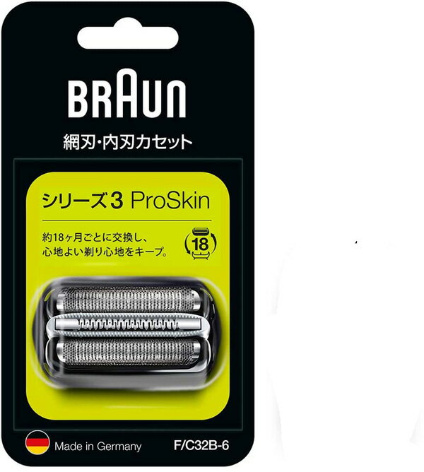 [3東京直購] Braun F/C 32B 替換刀頭 適 Series 3 電動刮鬍刀 電鬍刀 330s 350cc 3040s 3050cc F/C32B