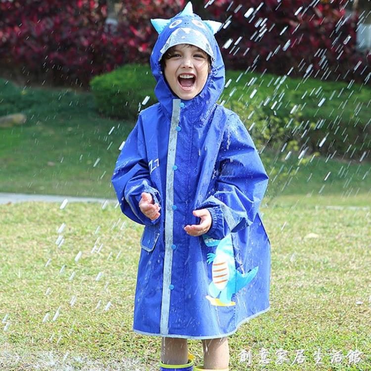 【樂天新品】恐龍兒童雨衣男女童帶書包位寶寶連體雨衣幼兒園小孩反光斗篷雨披