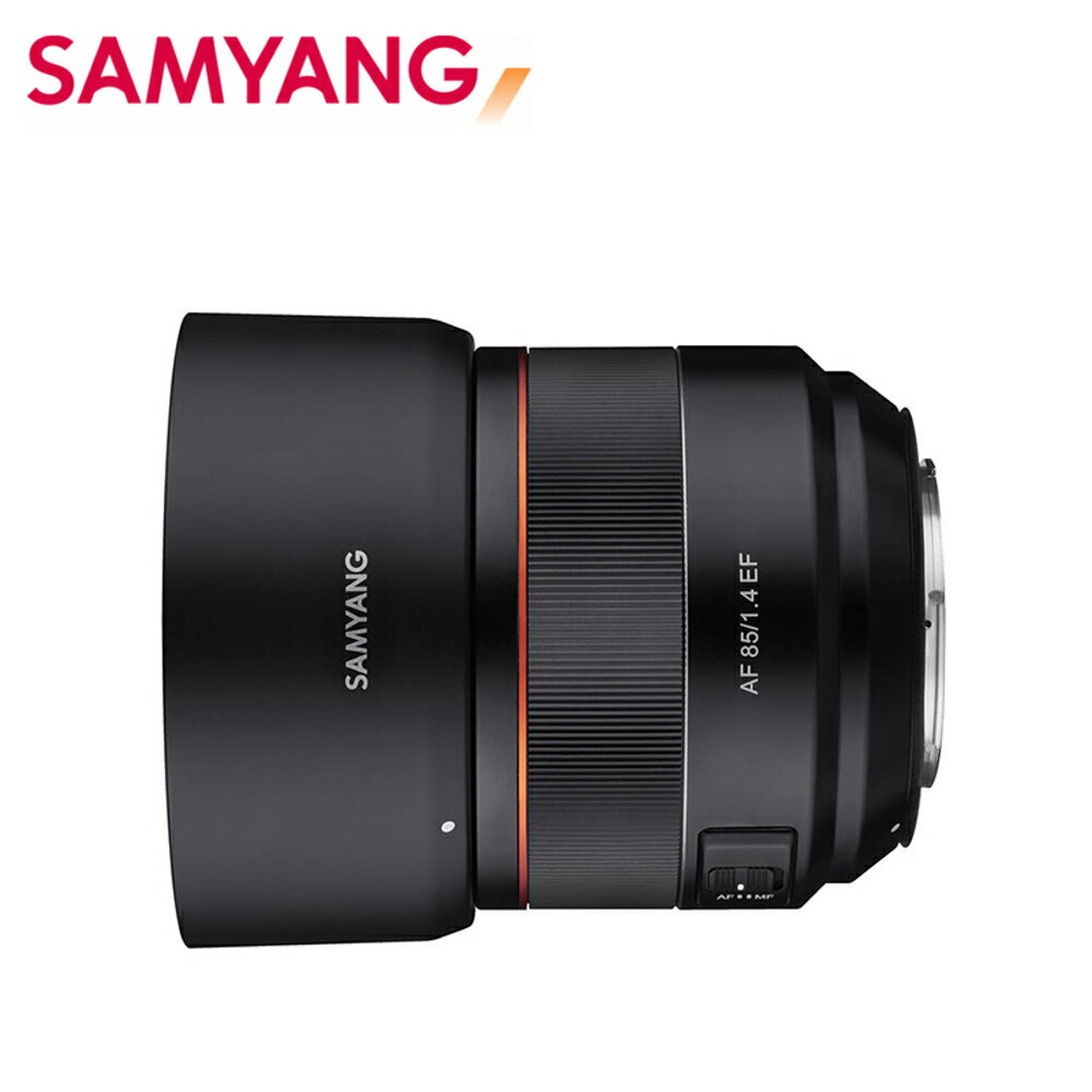 限時★.. SAMYANG 三陽 AF 85mm F1.4 大光圈 自動對焦 鏡頭 全片幅 CANON EF 正成公司貨 一年保固【夏日限時 全館點數5倍送】