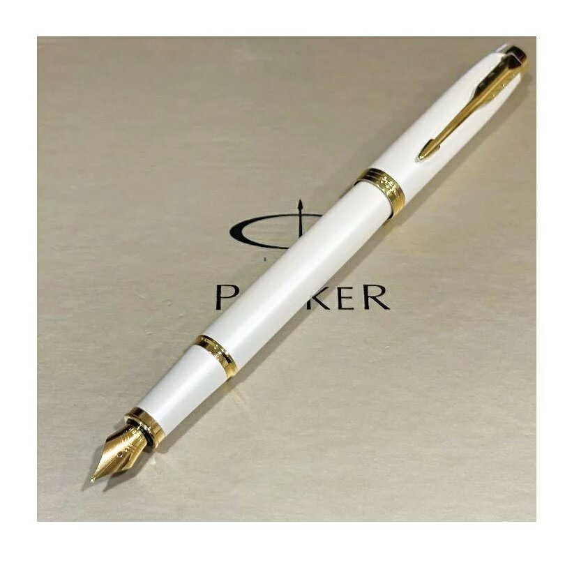 PARKER 派克 IM金屬系列 限量版 珠光白 鋼筆