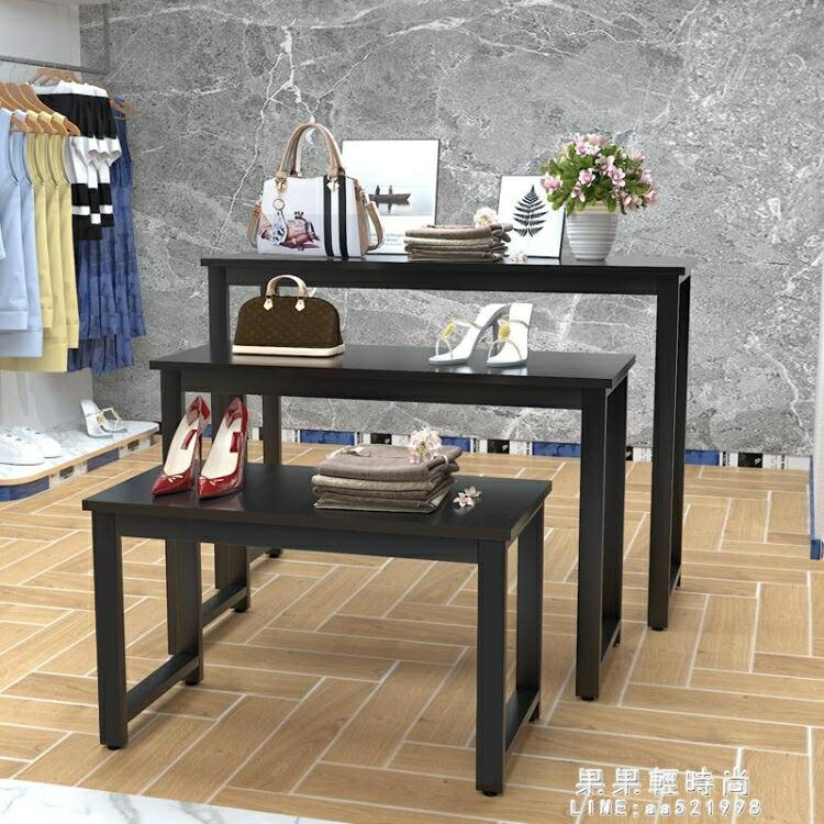 展示架/臺服裝店展示架中島流水臺高低桌子櫥窗鞋包展示櫃花店花架定製 雙11全館免運