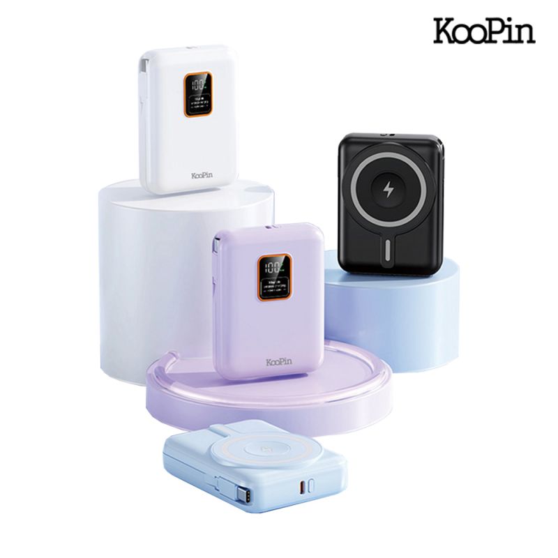 【涉谷數位】KooPin 10000mAh 可拆卸自帶雙線磁吸三用快充行動電源 PD/QC快充手機充電電源 Type-C、Lightning 可拆式充電線