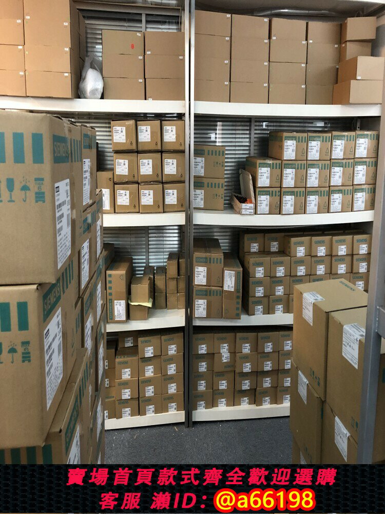 【臺灣公司 可開發票】6AV7230-0CA20-0BA0西門子工控機 IPC377E基本平板式 PC 12觸控式螢幕