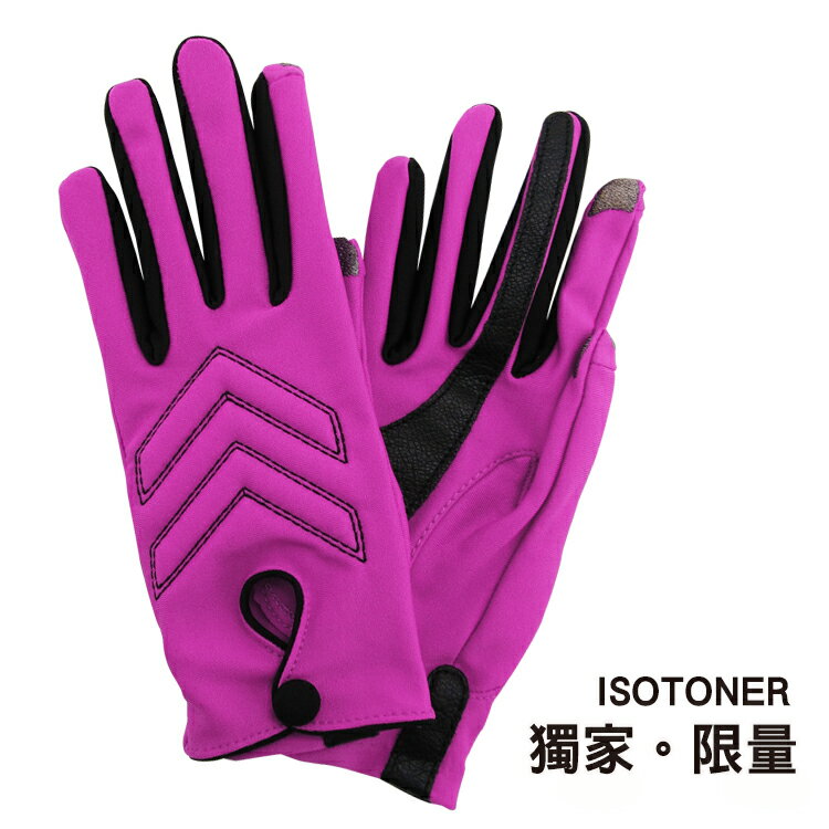 美國 Isotoner 高科技觸控式 彩色彈性科技女手套 (洋紅/黑) / 盒裝 【momi宅便舖】