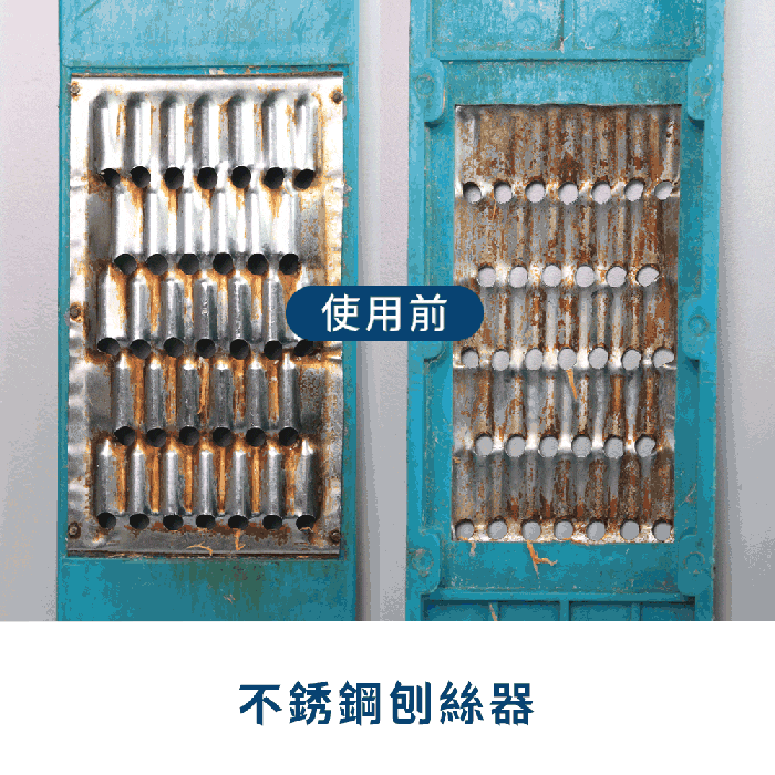🌟現貨附發票🌟Driver 活性氧酵素粉200g 食器專用洗劑 不銹鋼清潔劑 除茶垢 小蘇打粉 咖啡用具洗劑 過氧碳酸鈉 4