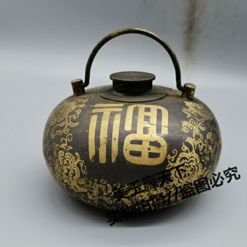 銅製 龍鳳壺 懐炉 湯押子 暖炉 暖手壺 湯婆子 工芸品 置物 【公式通販】