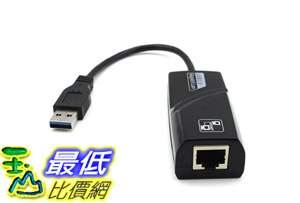 [8玉山最低比價網] OTEN 歐騰 USB3.0 轉RJ45網路卡 接頭