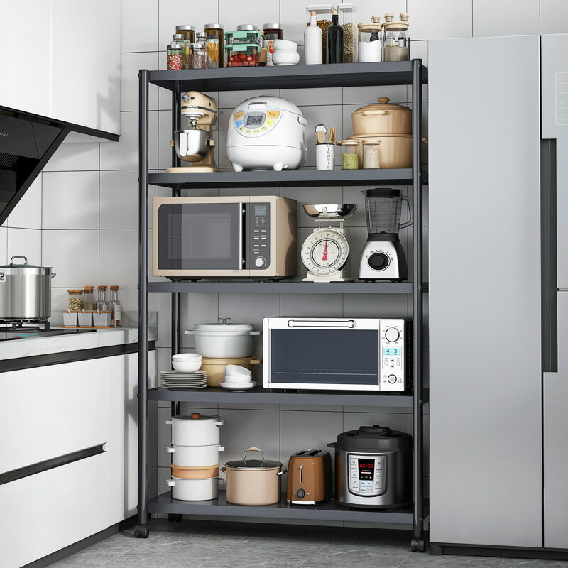 開發票 可移動廚房收納置物架落地多層多功能家用貨架烤箱微波爐儲物架子