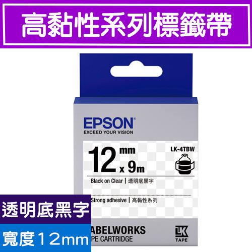【現折$50 最高回饋3000點】EPSON LK-4TBW S654411標籤帶(高黏性系列)透明底黑字12mm