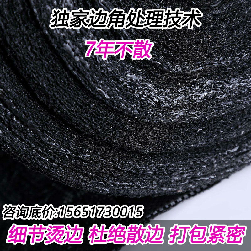 抗老化農用耐用黑色防草布除草布園藝地布透氣果園果樹遮蓋草釘子