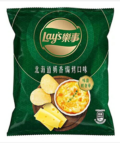 Lay s 樂事 北海道奶香焗烤口味洋芋片(小) 34g【康鄰超市】