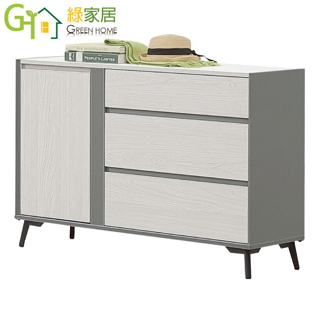 【綠家居】維法4尺開門三抽斗櫃