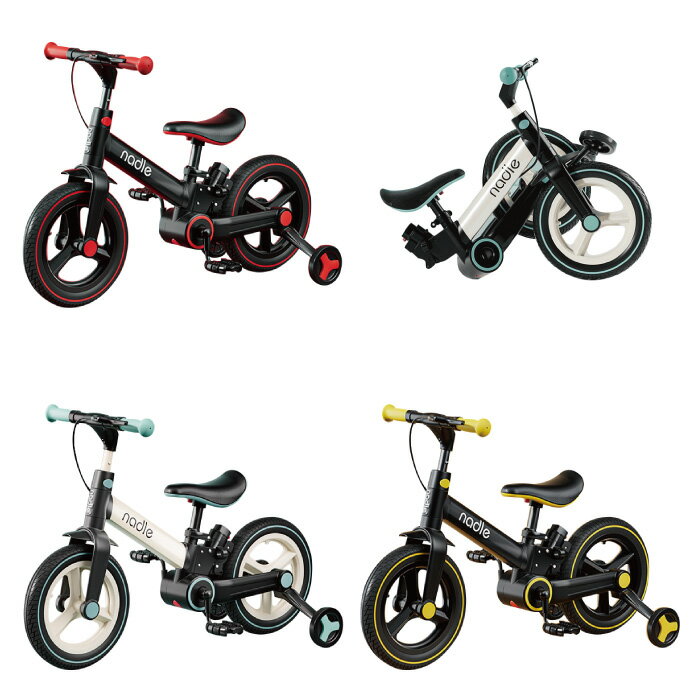 Nadle 四合一平衡腳踏車(多色可選)S900|可折疊|學步車|滑步車|平衡車