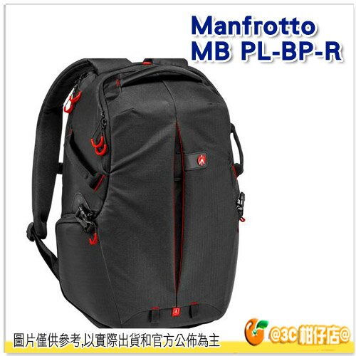 Manfrotto 曼富圖 RedBee 210 Backpack MB PL-BP-R 旗艦級大紅蜂後開雙肩背包 公司貨