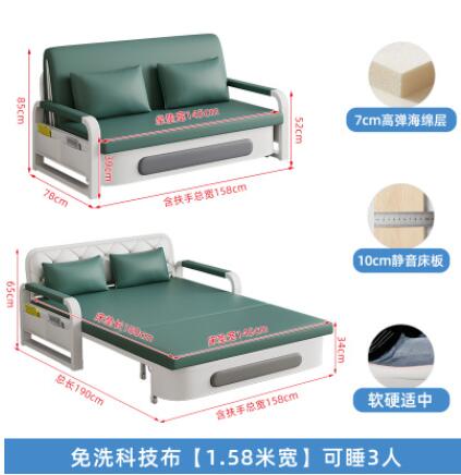 雙人沙發床摺疊兩用小戶型客廳2023新款陽臺多功能床摺疊床一米二