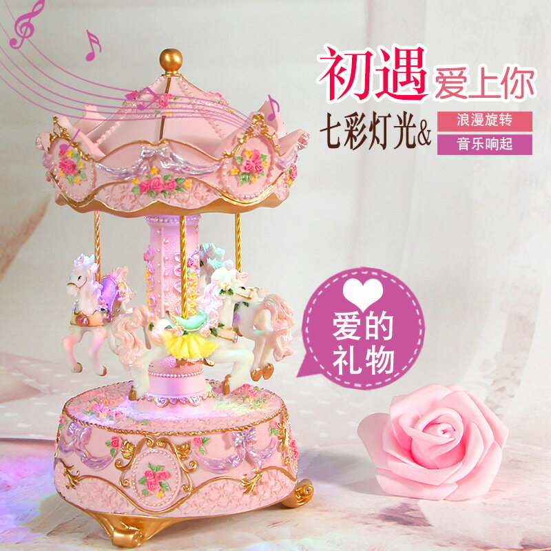 旋轉木馬音樂盒彩燈八音盒七夕情人聖誕生日禮物彩燈音樂盒