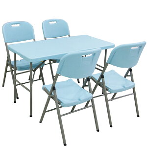 折疊桌子家用餐桌椅戶外長方形簡易塑料擺攤學習辦公桌便攜式飯桌
