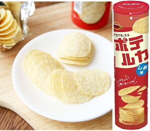 大賀屋 日本製 北日本鹽味洋芋片罐 洋芋片罐 洋芋片 日本零食 日本餅乾 日本境內版 T00130289