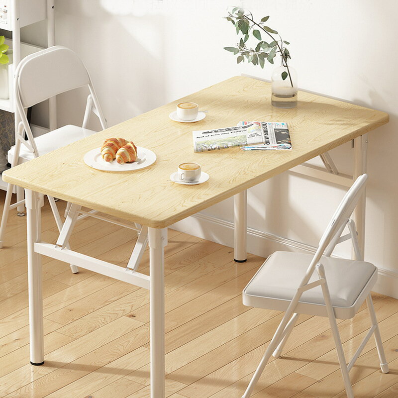 椅子 餐桌 折疊桌家用簡約餐桌出租房便攜簡易飯桌小戶型長方形吃飯擺攤桌子