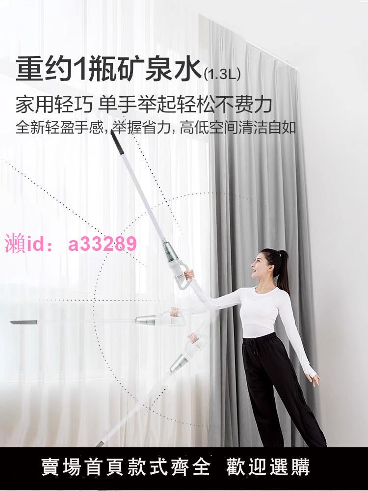 2025新款無線吸塵器家用大吸力小型手持車載大功率靜音強力吸塵機