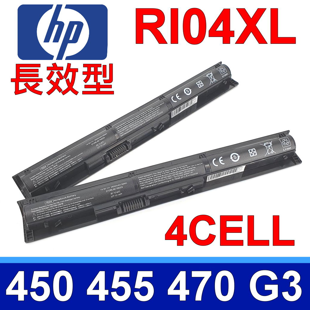 HP 4芯 RI04 原廠規格 電池 RI06XL RIO4 RIO6XL RiO4 RiO6XL HSTNN-Q97C P3G15AA P3G15AA-AX P3G16AA HSTNN-PB6Q HSTNN-Q94C HSTNN-Q95C PB 450 455 470 G3 HSTNN-DB7B HSTNN-LB6Z RI06 Probook 450g3 455g3 470g3 450 470 G3