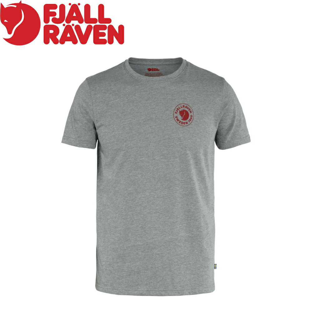 【Fjallraven 小狐狸 男 1960 Logo T-shirt 針織T恤《麻花灰》】F87313/短T/短袖/圓領T