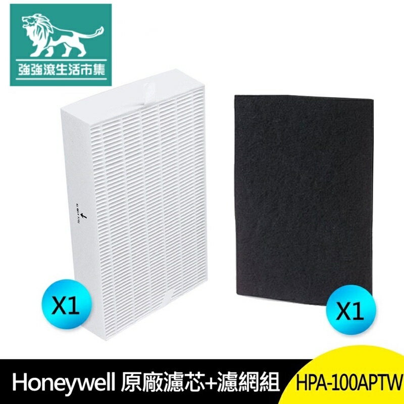 強強滾p-漢威聯合 Honeywell HPA-100APTW 空氣清淨 原廠 濾芯 濾網 HEPA 濾心