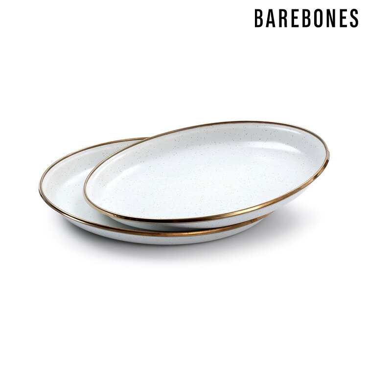 【兩入一組】Barebones CKW-392 琺瑯沙拉盤組 Enamel Salad Plate (8") 蛋殼白 / 城市綠洲 (盤子 餐盤 備料盤 餐具)