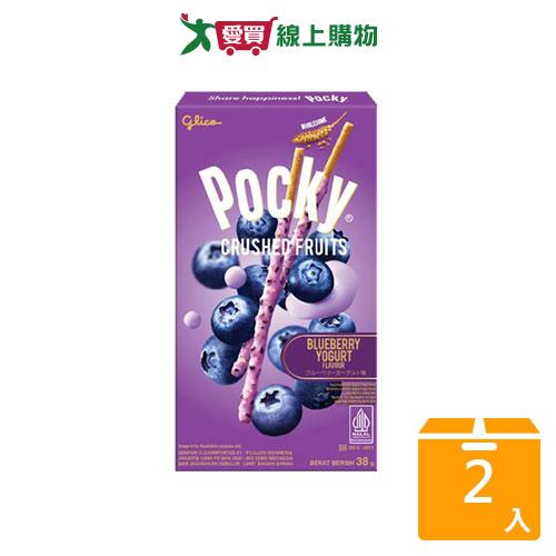 Pocky百奇藍莓果粒優格棒38G【兩入組】【愛買】