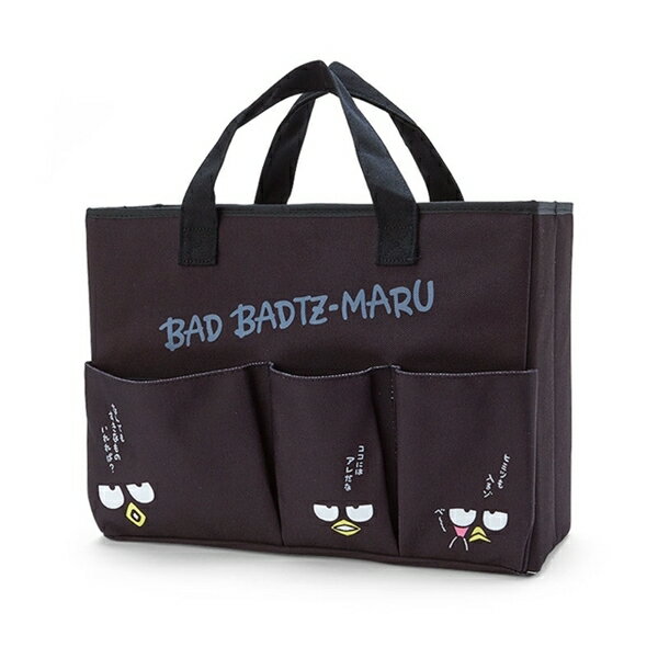 【震撼精品百貨】Bad Badtz-maru_酷企鵝~日本SANRIO三麗鷗 酷企鵝尼龍手提式收納盒(30週年系列)*00167
