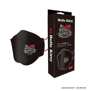 《現貨》『Hello kitty黑色字母版』 艾爾絲醫用KF口罩 成人 8入/盒
