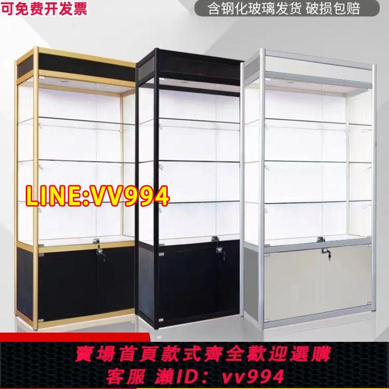 可打統編 玻璃展櫃獎牌獎杯展示櫃樂高手辦化妝品展架模型產品陳列櫃子定製