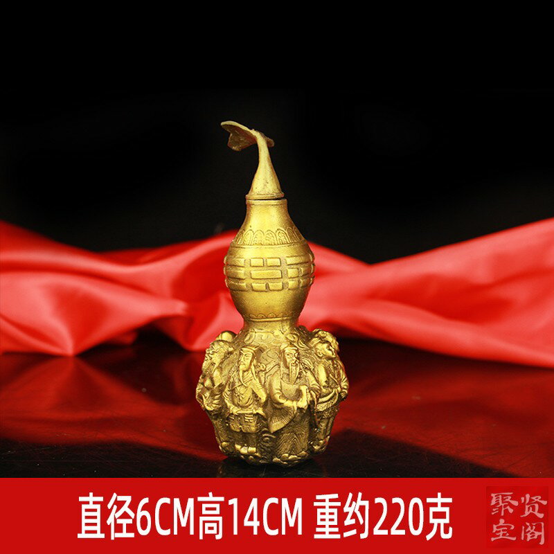 銅 細工 八仙過海銅像 居宅 風水 開運 招財 装飾品 工芸品 置物 銅葫蘆擺件八仙葫蘆開蓋葫蘆八仙過海葫蘆工藝品家居風水裝飾擺件| 協貿