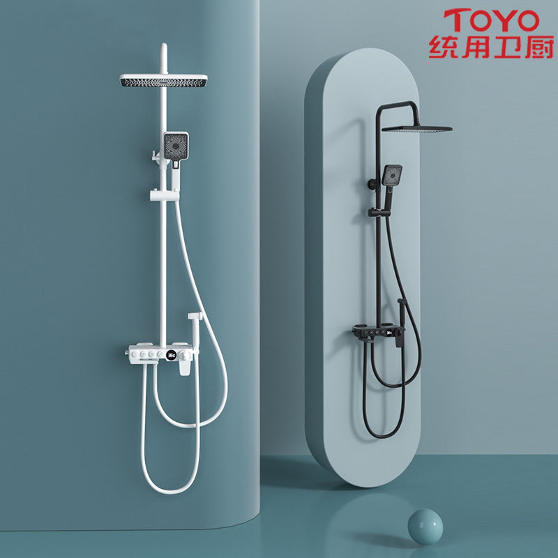 TOYO統用官方白色恒溫淋浴花灑套裝家用全銅主體冷熱增壓數顯噴頭