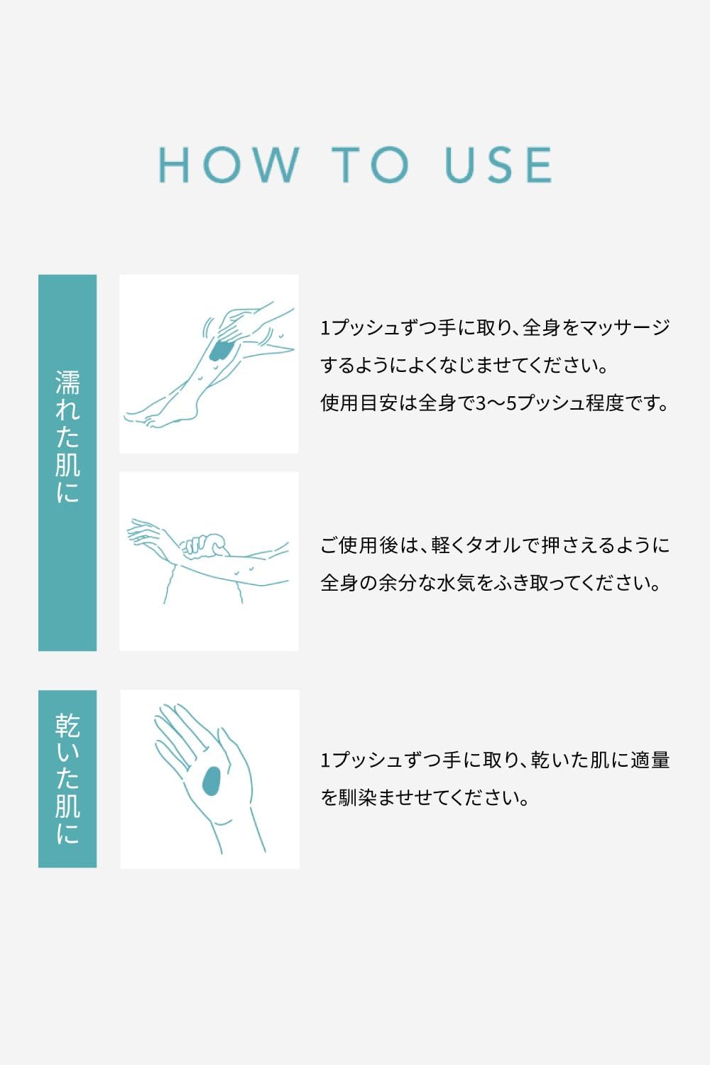 日本直送🇯🇵BARTH 保濕身體乳 300g 薰衣草 天竺葵 乾燥肌膚保濕 質地不粘膩 【小福部屋】 6
