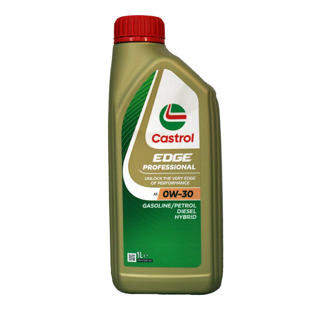 Castrol EDGE Professional A5 0W30 全合成機油 嘉實多
