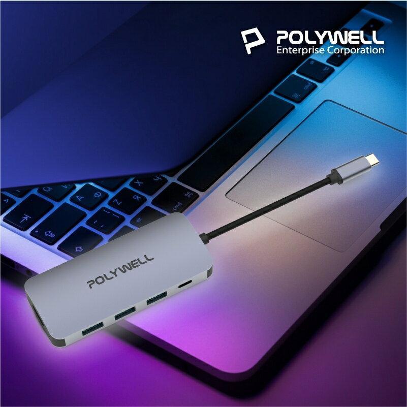POLYWELL 7合1轉接器 type C 轉 HDMI  USB3.0 3孔 SD MicroSD讀卡器 3