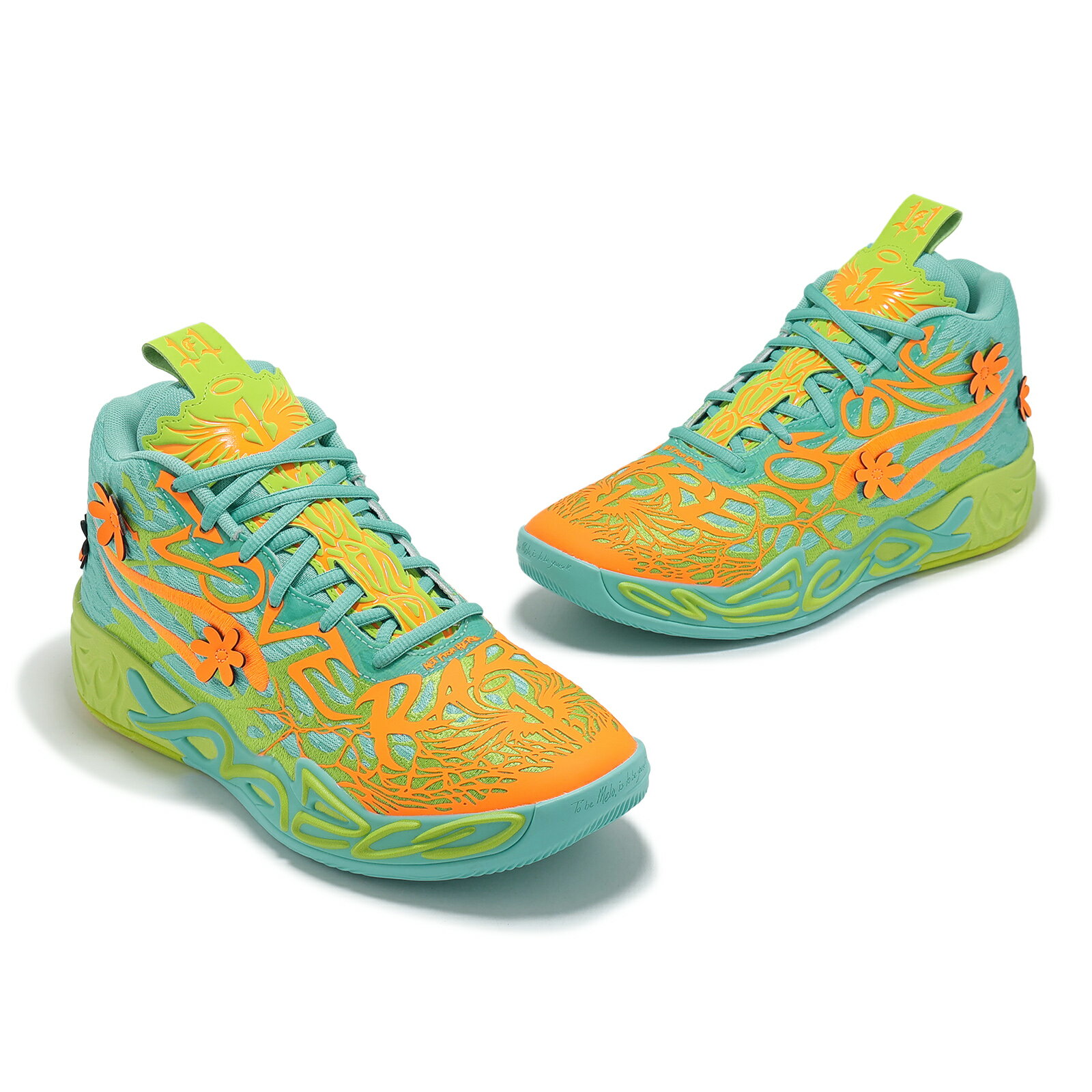 Puma 籃球鞋MB.04 Scooby Doo 男鞋綠橘史酷比聯名LaMelo Ball | ACS跨 