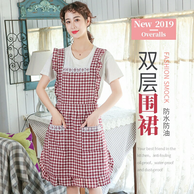 圍裙純棉時尚韓版雙層防水防油廚房家用做飯可愛日系圍腰工作罩衣