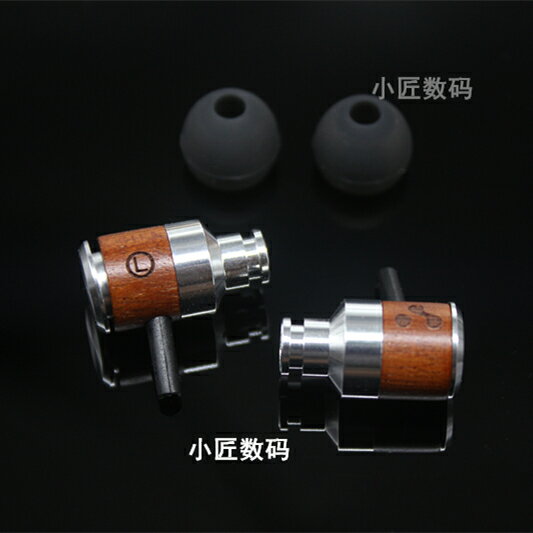 9.2mm 9.4mm 花梨木耳機殼 入耳式木質耳機外殼 diy耳機配件