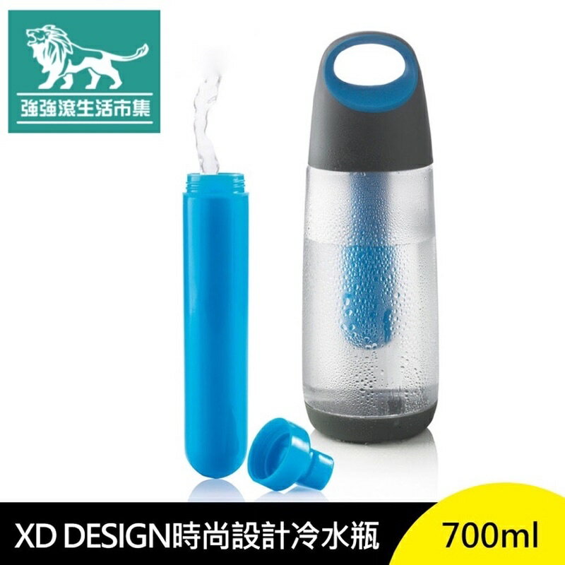 強強滾p-XD Design Bopp Cool 冷水瓶 時尚 水壺 運動 保冰