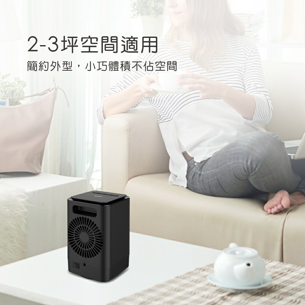 【KINYO】迷你陶瓷電暖器(NEH-120) 950W 擺頭 PTC陶瓷瞬熱 防火阻燃材質 通過台灣安規 【領券折50】 7