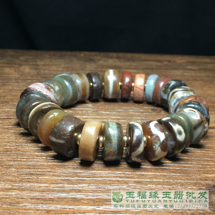 紅朱砂 息增懷誅天珠 九頁岩 象雄天珠ネックレス 紅朱砂 息增懷誅天珠 九頁岩 象雄天珠ネックレス